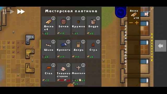 НЕ гайд по выживанию | Как играть в гоинг дипер (7 часть) | Going Deeper ! смотреть онлайн