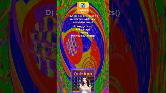 Php How can you determine if a specific key exists in an associative array смотреть онлайн