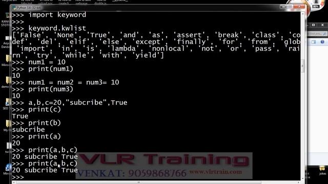 How do you declare a variable in Python | How do I define a variable | VLR Training Class - 05 смотреть онлайн