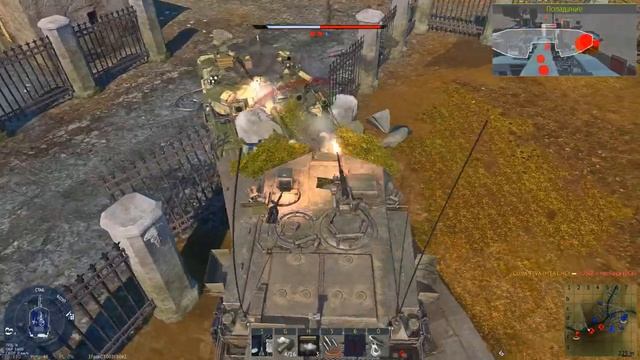 THE SLAVIC REVIEW of M1A1 HC in War Thunder смотреть онлайн