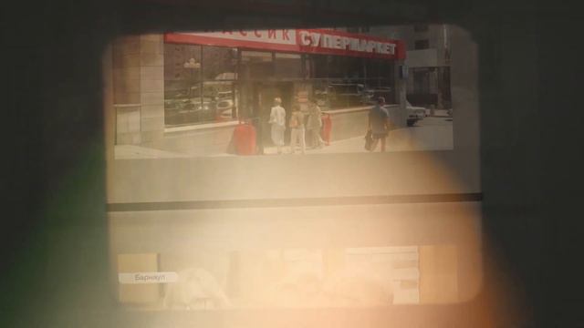 Авторская песня про банкротство сети «Холидей» смотреть онлайн