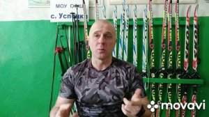Зачем нужен низкий пульс на тренировке.