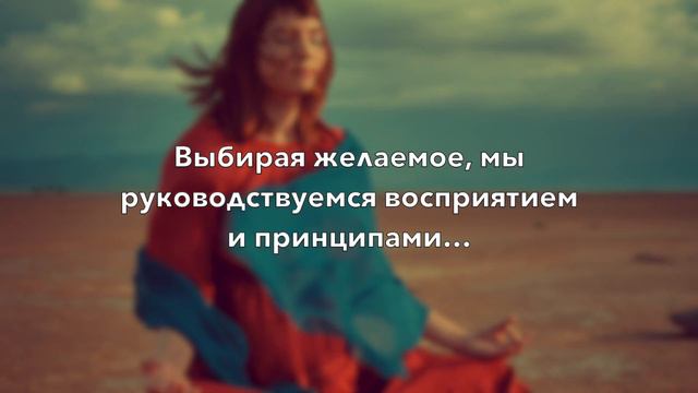 БУДЬ ТЕМ, КЕМ ХОЧЕШЬ БЫТЬ смотреть онлайн