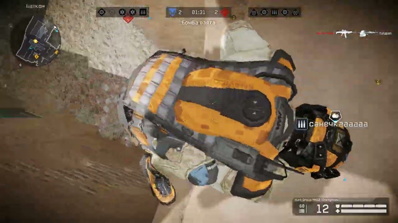 Warface РМ(Переулки,подрыв) смотреть онлайн