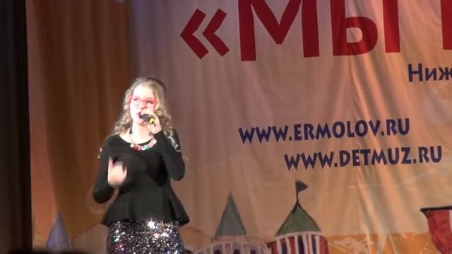 Feeling good Хает Софья смотреть онлайн