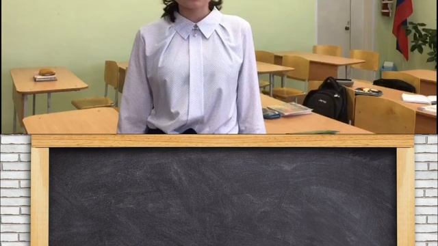 Поздравление на вечер встречи выпускников! смотреть онлайн