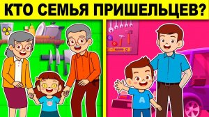 ТЕСТ С ПОДВОХОМ - ТОЛЬКО 1 ИЗ 100 ОТВЕТИТ ВЕРНО! ХИТРЫЕ ДЕТЕКТИВНЫЕ ЗАГАДКИ НА ЛОГИКУ!