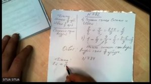 МАТЕМАТИКА 5 КЛАСС_ Решаем задачи со смешанными числами и дробями