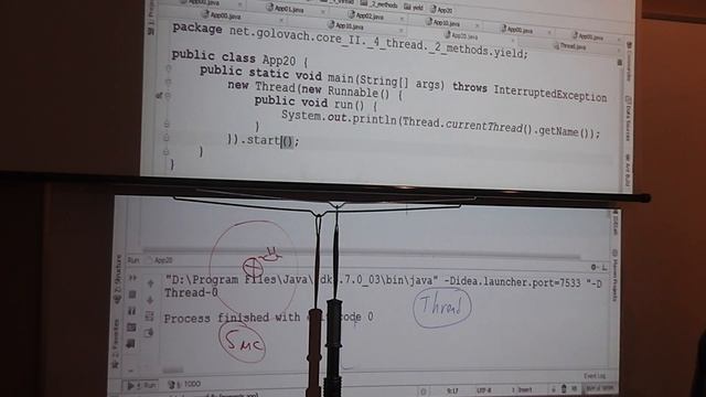 Java Core October: Multithreading. Лекция#15 (Часть 5) смотреть онлайн