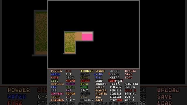 powder game how to make a gun смотреть онлайн