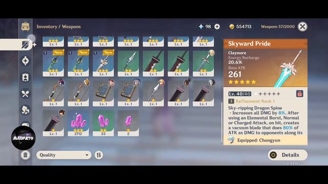genshin impact account sell смотреть онлайн