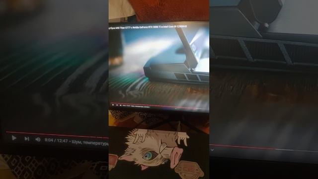 техноблохеры ч2 пхт и msi titan gt77 смотреть онлайн