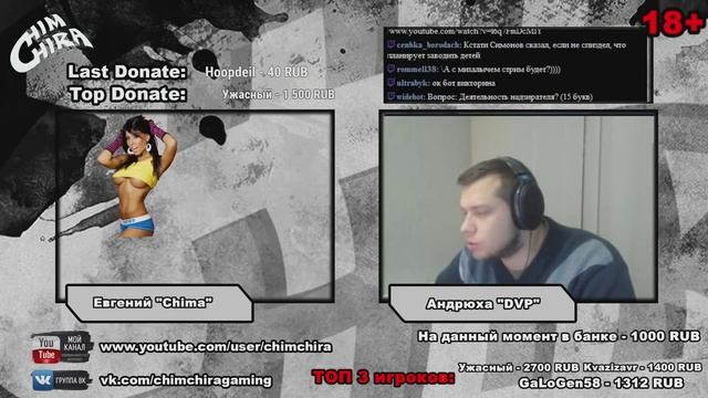 Что общего у GLADVALAKAS'a, детей и собак смотреть онлайн