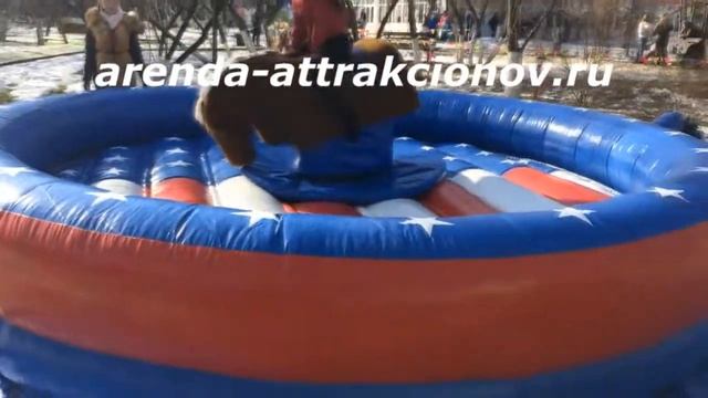 Аренда Родео Коня смотреть онлайн