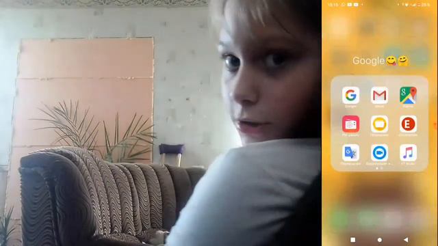 Как из Android сделать IOS?🙀 смотреть онлайн