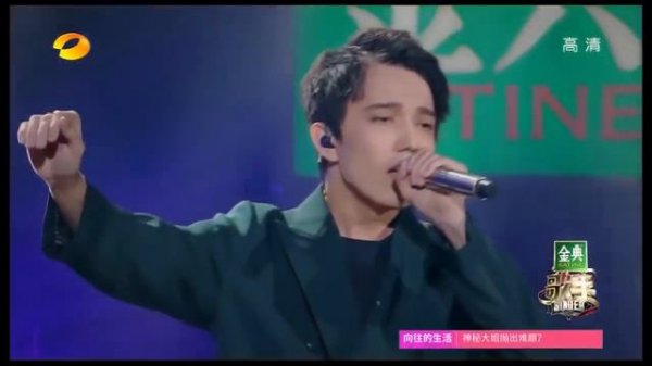 Димаш поёт по-французски, Китай. Dimas sings in French I am a singer 2017 China