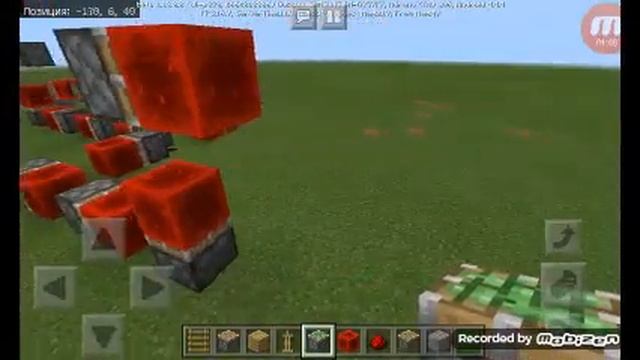 Вечный двигатель майнкрафт самый простой двигатель смотреть онлайн