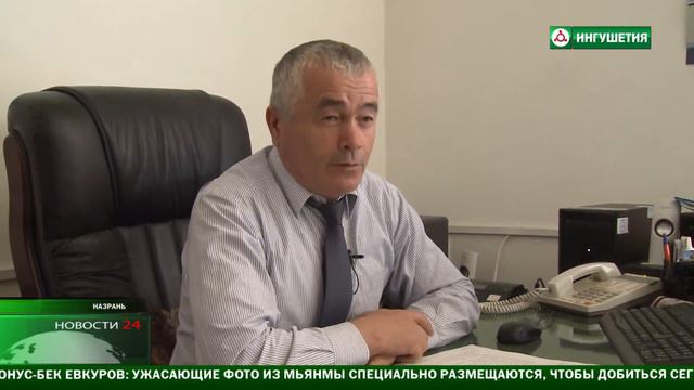 Мадина Парижева . Поощрение за добросовестный труд . смотреть онлайн