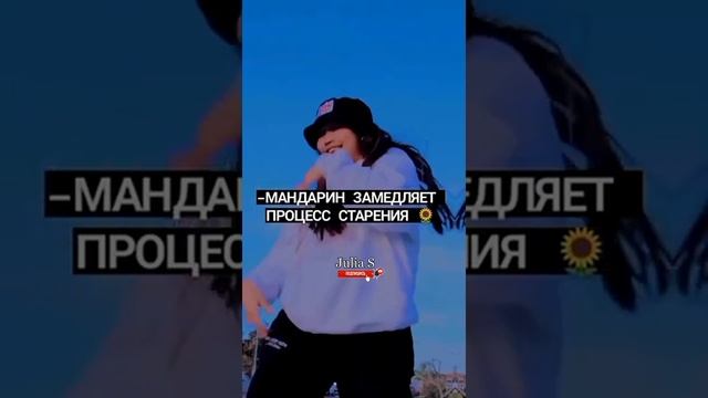 ПРИЗНАКИ, ЧТО ТЫ НРАВИШЬСЯ ПАРНЮ смотреть онлайн