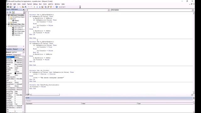 Пользовательские Формы VBA Excel часть 2 обработка событий смотреть онлайн
