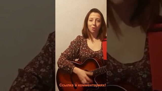 Песня Славянский ворон»🔥 смотреть онлайн