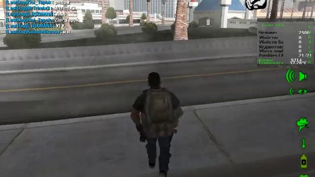 Играю с другом в Dayz часть 1 смотреть онлайн