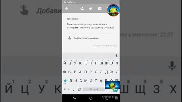 Как сохранять музыку в ВК НЕ ПЛАТЯ ДЕНЕГ 100% СПОСОБ смотреть онлайн