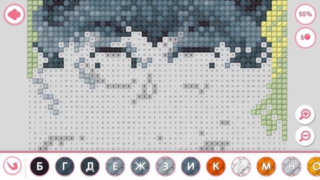 Прохождение игры Раскраски - Вышивание крестиком #2 смотреть онлайн