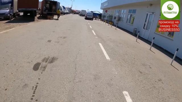 Оптовый рынок. Цены на овощную и ягодную продукцию. 19 июля 2021 год. смотреть онлайн