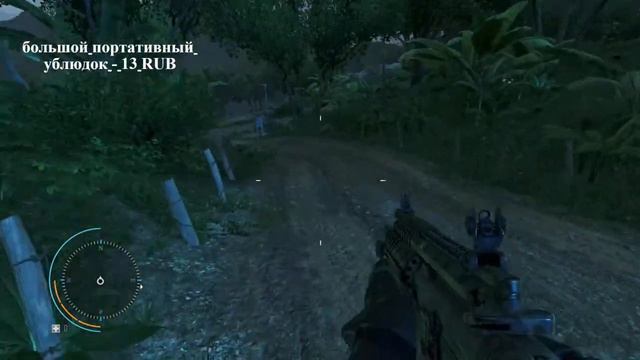 Проходим непроходимый FarCry 3 (DieHard Mod) #1