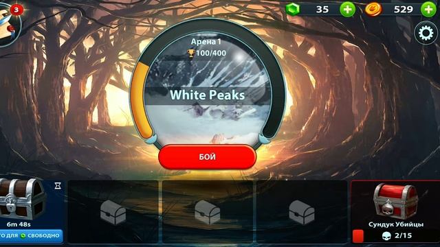 Heroes: Magic Word обзор игры, геймплей в живую, первый запуск.