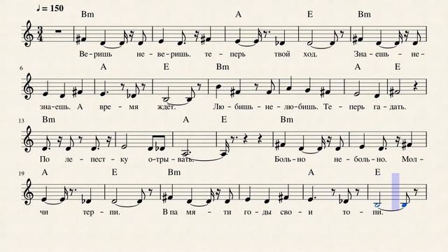 Сэм Квинта - Куклы смотреть онлайн