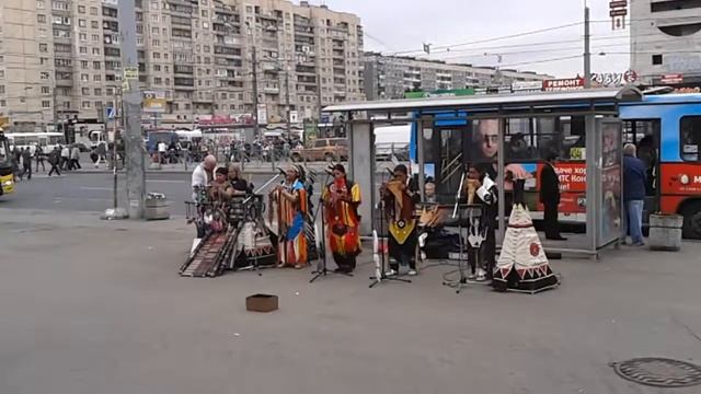 Индейцы в Санкт Петербурге Пл просвещения 12 09 2013 смотреть онлайн