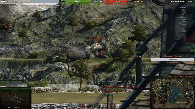 Американский серв!!!!! Качаюсь с Нуля. Путь Нуба))) смотреть онлайн