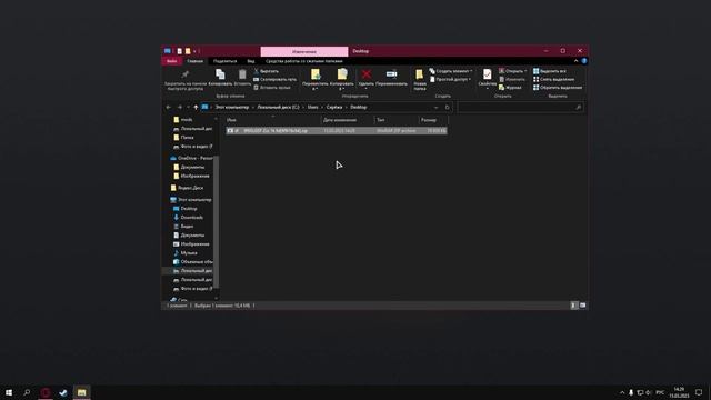 УСТАНОВКА РП ДЛЯ ПВП В МАЙНКРАФТЕ! КАК ПРАВИЛЬНО УСТАНАВЛИВАТЬ РЕСУРС ПАКИ ДЛЯ МАЙНКРАФТ смотреть онлайн