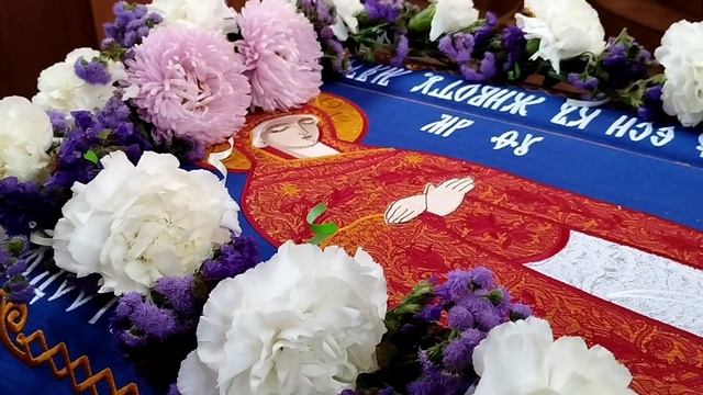 С Праздником Успения Пресвятой Богородицы смотреть онлайн