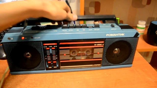 Магнитофон Романтик М-309С-1 смотреть онлайн