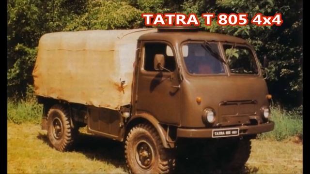Путь Татра. История Уникальных Грузовиков. смотреть онлайн