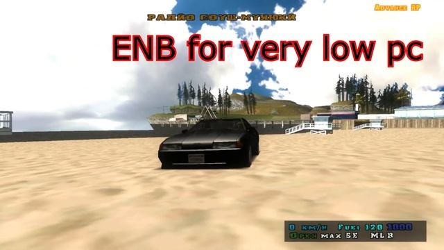 Сборка для очень слабых пк [SA-MP 0.3.7] смотреть онлайн