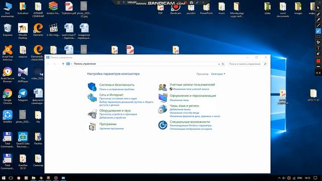 Как включить Wi-Fi на Windows? смотреть онлайн