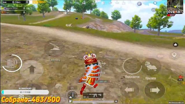 Отличнейший стрим ? Раздаем щелбаны оппонентам ?? Играем в PUBG Mobile на iPad Mini 6 ? @Ripchanski смотреть онлайн