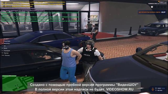 Проект 1 смотреть онлайн