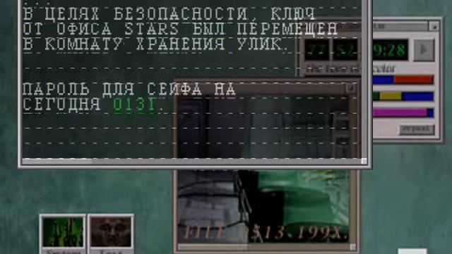 ResidentEvil 3 Прохождение часть 2 "Полицейский участок" смотреть онлайн