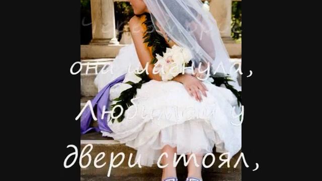 предательство в любви смотреть онлайн