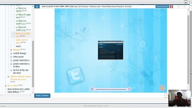PHOTOBUCKET PHOTOSHOP. PHOTOBLOG YOUTUBE TWITTER LINKED IEPIC SKINS ANTIVIRUS INTERNET EXPLORER BIN смотреть онлайн