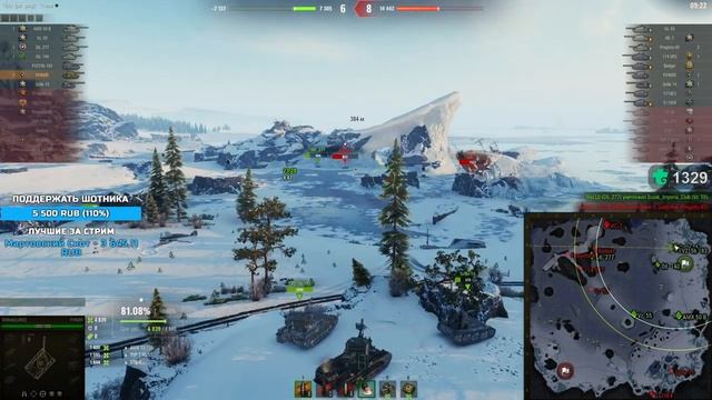 FV 4005 - 3 ОТМЕТКИ НА БАБАХЕ!