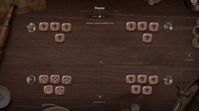 Геймплей Перудо. Corsairs Legacy - морська рольова гра про піратів. Реліз 30 січня 2024 року смотреть онлайн