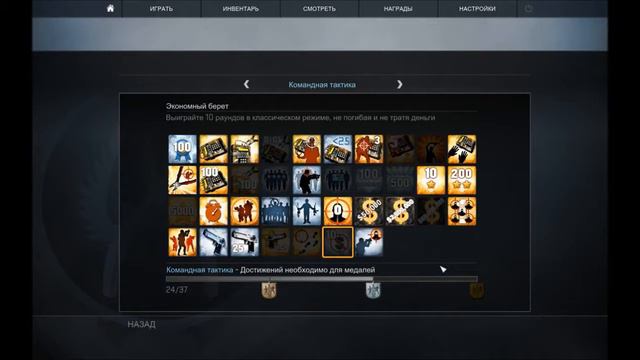 ТОП 5 самых нереальных достижений в CS:GO