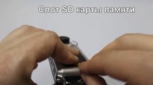 DVR F900 LHD Full HD Видеорегистратор