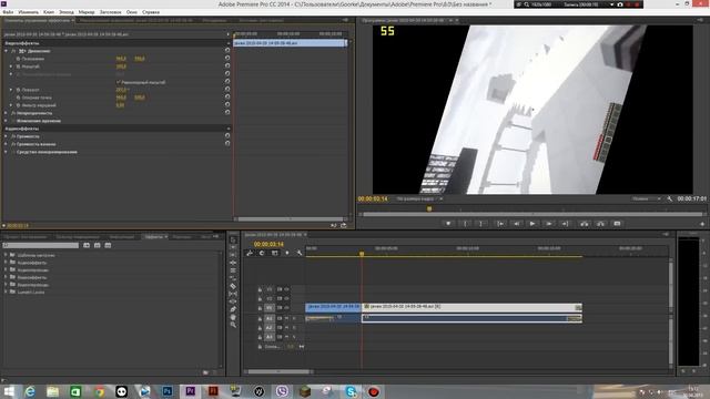 КАК СНИМАТЬ ЛЕТСПЛЕИ,МОНТИРОВАТЬ ДЛЯ НОВИЧКОВ | Кратко и Ясно смотреть онлайн